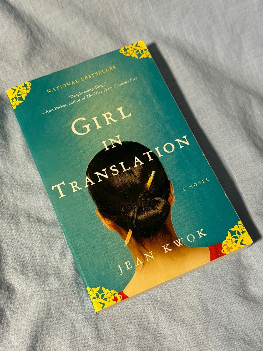 Girl in Translation by Jean Kwok Paperback